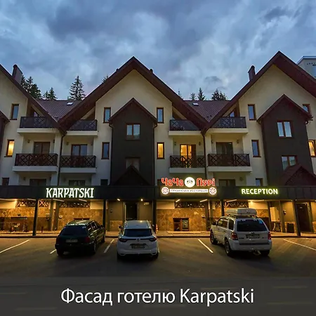 Hotell Karpatski &