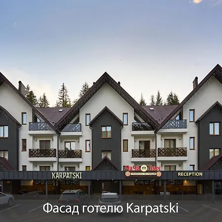 Karpatski &